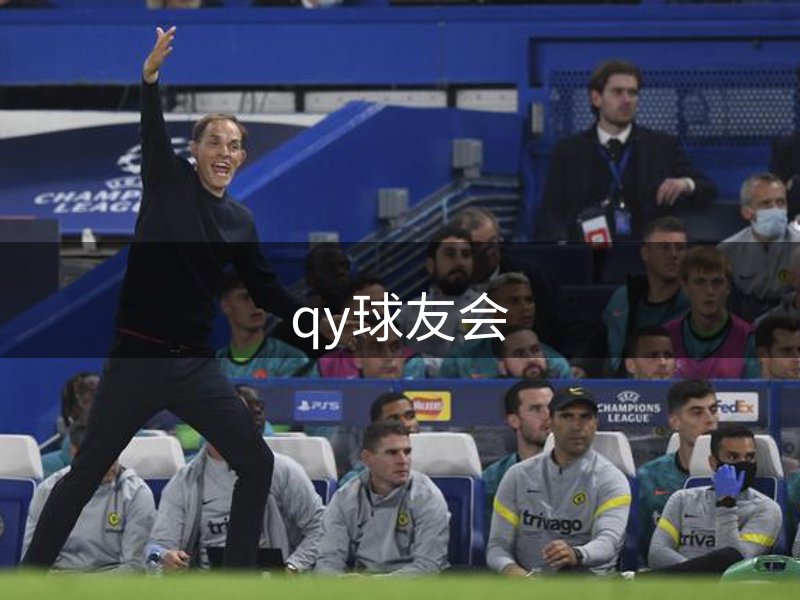 品牌价值